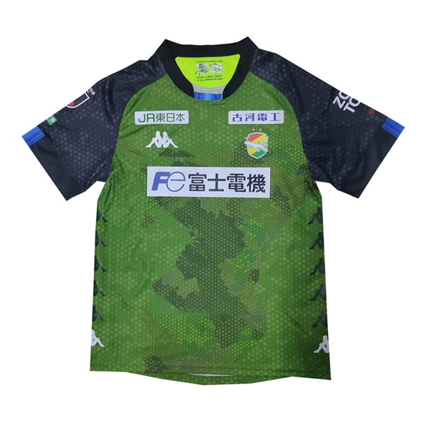 Thailandia Maglia JEF United Chiba Away 2021/22